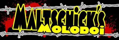 logo Maltschick's Molodoi